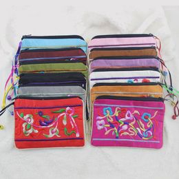 Gift Wrap 50pcs Bell Rope Embroidered Chinese Pouches Christmas Zip Bags Small Coin Purse Wedding Party Favour Holder1