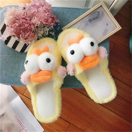 Winter Warm Home Women Slippers Cute dog Animals Indoor Cartoon Ladies Slippers Anti skid thick bottom Soft Shoes X1020