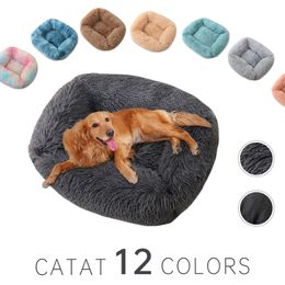 Square Dog Bed Long Plush Solid Colour Pet Beds For Little Medium Large Pets Super Soft Winter Warm Sleeping Mats For Dogs Cat 201126