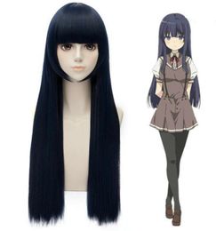 There is no way for Qiongmei to grow blue straight Cosplay wig hair