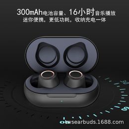 New private over ear headphones model Bluetooth 5.0 sports double ear cross-border special for TWS charging box explosion Bluetooth headset wireless