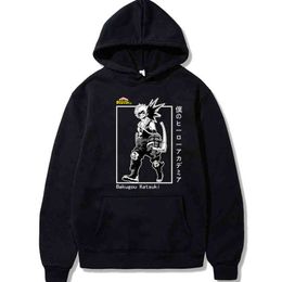 Hot Japanese Anime Haikyuu Hoodies Men Funny Death Note Graphic Streetwear Winter Warm Fashion Unisex Sweatshirts Male H1227