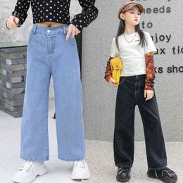 Descuento Jeans 12 Años 2022 en venta en DHgate.com