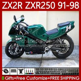 Body Kit For KAWASAKI NINJA ZXR-250 ZX 2R 2 R R250 ZXR 250 ZXR250 1991 1992 1993 1994 1995 1996 1997 1998 Dark Green 85No.81 ZX-R250 ZX-2R ZX2R 91 92 93 94 95 96 97 98 Fairing