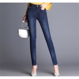 WYWAN Women's Jeans Trousers Jeans Women's Jeans Black Color Black Donna Stretch Bottoms Women's Pants Skinny Pants For Women 201030