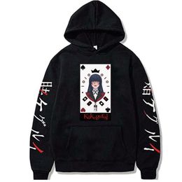 Harajuku Kakegurui Hoodies Unisex Streetwear Casual Sweatshirts H1227