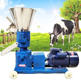 Pellet Mill Multi-function Feed Food Pellet Making Machine Household Animal Feed Granulator 4kw 220V 100kg/h-120kg/h