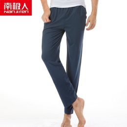 NANJIREN Summer Pants Men Fashion Brand Breathable Male Casual Model Pants Comfortable Plus Size Fitness Man Casual trousers 201110