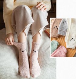 Women Long Winter Warm Socks Coral Fleece Bed Sleep Socks Lined Slipper Non Slip 2020 New Casual Home Floor Sock