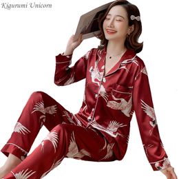 2 Piece Women Sleepwear Plus Size 3XL 4XL 5XL 85kg Nightwear Long Sleeve Silk Pyjamas New Spring Autumn Print Cute Pyjamas 201027