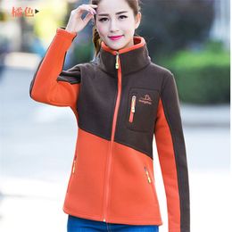 women's jacket Fleece Jacket Women's Autumn Winter Jacket Outdoor Thickening Zipper Fleece Stand Collar Hooded Sport Coat XL-5XL 201112