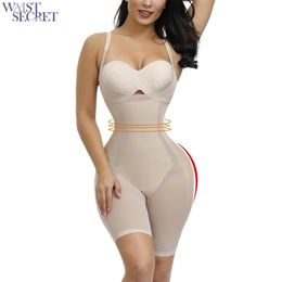 WAIST SERCET Women Full Body Shapers Waist Trainer Corsets Butt Lifter Hip Enhancer Firm Control Booster Seamless Shapers LJ201209