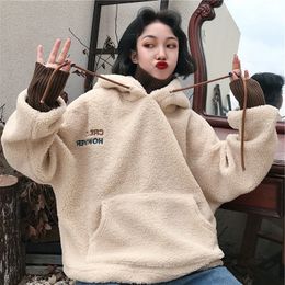 Women Sweatshirt Spring Artificial Wool Hoodies Coats Warm Pullover Ladies Casual Winter Parka Outerwear Lamb Cashmere Tops LJ201103