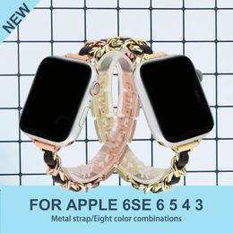 For Apple Watch SE Band smart watch Series 6 5 4 3 Stainless Steel Strap 38-40mm 42-44mm iWatch Women's bracelet Metal Bracelet