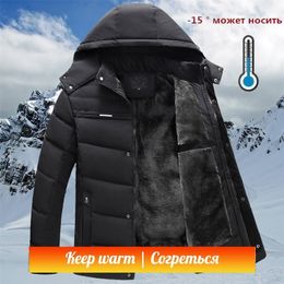 Parka Men Coats Winter Jacket Men Thicken Hooded Waterproof Outwear Warm Coat Fathers' Clothing Casual Warm Men's Overcoat 201214