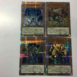 Yu Gi Oh 20SER Card of God The Winged Dragon of Ra DIY Toys Hobbies Hobby Collectibles Game Collection Anime Cards G220311
