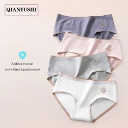 New Cotton Briefs Seamless Panties Women's Underpants Healthy Comfort Female Underwear No Suture Line Ladies Tanga Intimate