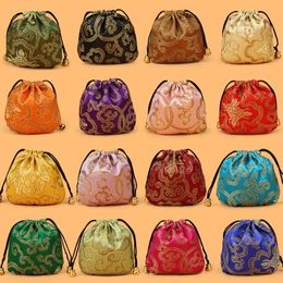 Small Silk Brocade Jewellery Pouch Storage Bag Chinese Fabric Drawstring Gift Packaging Coin Pocket