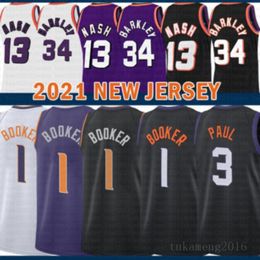 charles barkley youth jersey