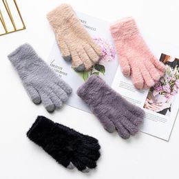 2020 Women Gloves Knitted Wool High Quality Soft Keep Warm Mittens Ladies Thick Plush Autumn Driving Female Gloves