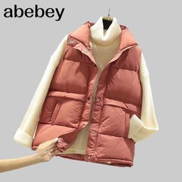 Women Sleeveless Vest Winter Warm Plus Size 2XL Down Cotton Padded Jacket Female Veats Mandarin Collar Sleeveless Waistcoat 201102