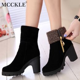 MCCKLE Autumn Women Ankle Boots Female High Heel Shoes Flock Fashion Zipper Chunky Heels Short Botas For Ladies Casual Footwear Y200915