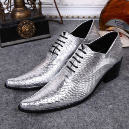 Fashion Plus Size Pointed Toe Man Oxfords Shoes Silver Serpentine Genuine Leather Men's Formal Party Derby Shoes