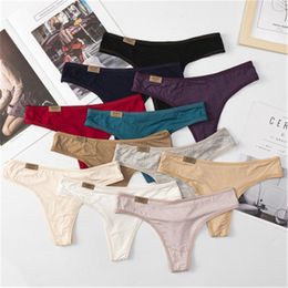 Womens Seamless Sexy Panties Fashion Trend Solid Colours Low Waist Thong Underwear Female Breathable Casual Comfortable Briefs