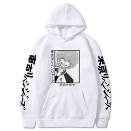 Tokyo Revengers Hoodie Anime Kawata Nahoya Graphic Printed Hoodies Sweatshirts Harajuku Pullover Sweatshirt Men Loose Clothes H1227