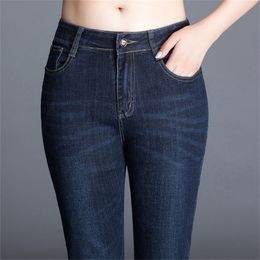 for Women High Waist Washed Denim Skinny Pants Plus Size Stretch Fat Mom Female Pocket Elastic Straight Jeans 201223