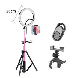 Ring Light 10" 26cm Annular Make-up Lamp Dimmable LED Ring Light With Tripod & Phone Holder For Camera Photo/Studio/Phone/Video