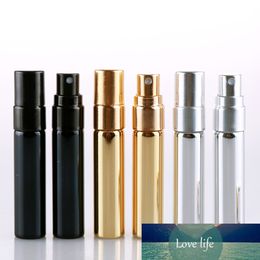 5ml UV Gold Silver Black Perfume Atomizer Empty Travel Bottle Parfum Women Pocket Spray Refillable Glass Bottles 50pcs/lot