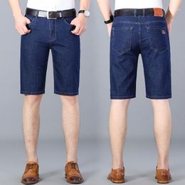 Men's Jeans 2022 Summer Denim Shorts Slim-fit Business Straight Cylinder Washed Worn Casual Formal Atmospheric Pants