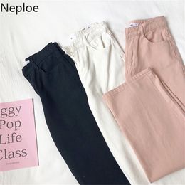 Neploe Korean Women Retro Wide Leg Pants Straight White Black Pink Trouser High Waist Jeans Fashion Streetwear Denim Pants LJ200808