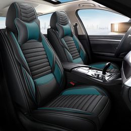 Coussin de siège auto en cuir PU pour BMW 1 3 4 5 x1 x3 x4 x5 GT 320i m 330i SUV SPÉCIAL SPÉCIAL SIGNAL SIÈGES SIÈGES SIÈGES SIÈGES
