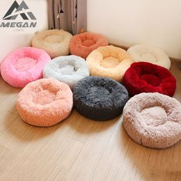 Round Cat Bed House Soft Long Plush Best Pet Dog Bed For Dogs Basket Pet Products Cushion Cat Pet Bed Mat Cat House Animals Sofa LJ201204