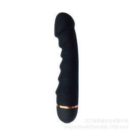 NXY Vibrators Angsi Silicone Anal Plug Adult Fun Products Av Rod Masturbation Charging 0114