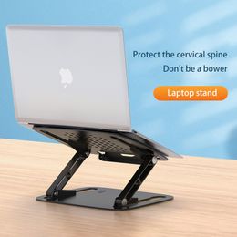 Portable Aluminum Alloy Laptop Stand Computer Cooling Bracket Foldable Notebook Stand Holder Lapdesk for 11-17inch Macbook
