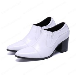 White Classic Men Increase Height Shoes British Style Solid Colour Simplicity Shoes Business Men Short Boots