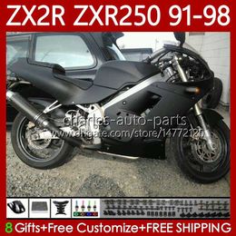 Flat Black Body Kit For KAWASAKI NINJA ZXR-250 ZX 2R 2 R R250 ZXR 250 ZXR250 1991 1992 1993 1994 1995 1996 1997 1998 85No.77 ZX-R250 ZX-2R ZX2R 91 92 93 94 95 96 97 98 Fairing