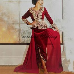Burgundy Velvet Caftan Evening Dress Karakou Algerien Long Sleeve Gold Lace Occasion Prom Party Formal Gowns