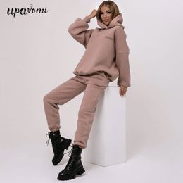 Free Shipping Autumn Fleece Letter Hoodie Sweater Set Women Fashion Casual Hooded Sweater & Pants Women Sports 2-Piece Set 201119