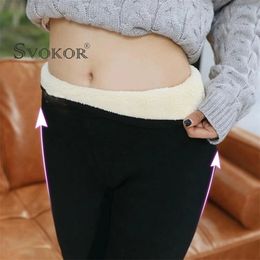 SVOKOR Winter Warm Legging's Thick Velvet High Waist Skinny Leggins Stretch Lamb Cashmere Cold Resistance Trousers 211221