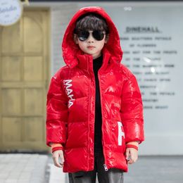 Boys' plush cotton padded jacket top winter new style children's down jacket and thickened bright cotton coat for boys and girls 201125