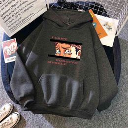 Jujutsu Kaisen Yuji Itadori Print Man Hoodie Fleece Oversize Pocket Hooded Sweatshirt Fashion Cartoons Hoody Hip Hop Sweatshirts H1227