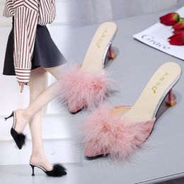 Maomao female slippers new fashion wild elegant female slippers pointed shallow temperament comfortable high-heeled slippers Y1123