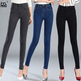 Large Size Jeans Women High Waist Elastic Pants Slim waist Pencil Pants Casual Trousers Pantalon Femme plus size skinny jeans 210203