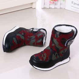 2020 leather mid-calf Children winter snow boots kids shoes for girls boys Camouflage with fur plush warm Children's girl shoe LJ200911