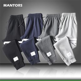 Casual Pants Men Sportswear Joggers Cotton Sweatpants Skinny Striped Pants Gyms Men's Trousers Fashion Streetwear 201217