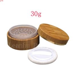 30g X 20 bamboo containers with puff sifter for loose powder, personal care jar powder tin box pot materialhigh qualtity